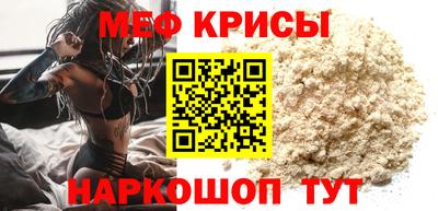 соль курить ск Кинель