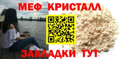 гидра Кингисепп