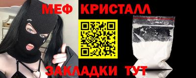 хмурый Кимры