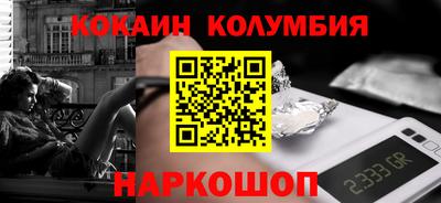 сатива Конаково