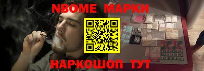 хмурый Кимры