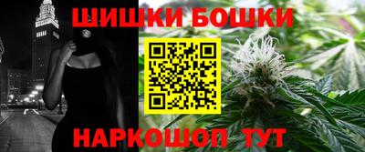 соль курить ск Кинель