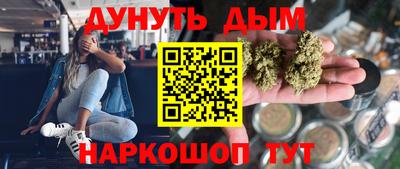 хмурый Кимры