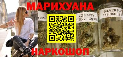 таблы Комсомольск-на-Амуре