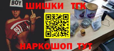 соль курить ск Кинель