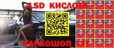 хмурый Кимры