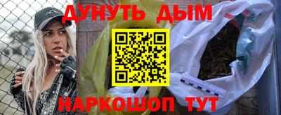 сатива Конаково