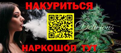 хмурый Кимры