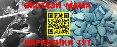 хмурый Кимры