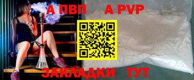 хмурый Кимры
