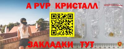 хмурый Кимры
