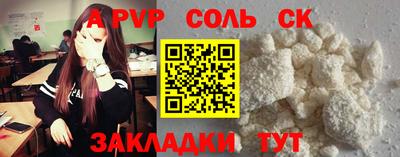 хмурый Кимры