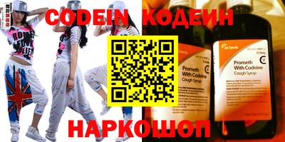сатива Конаково