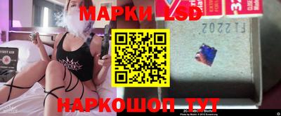 соль курить ск Кинель