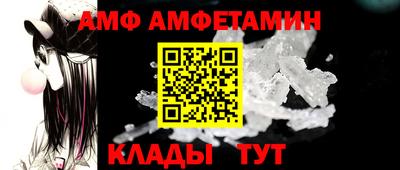 соль курить ск Кинель