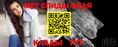 бошки Коммунар