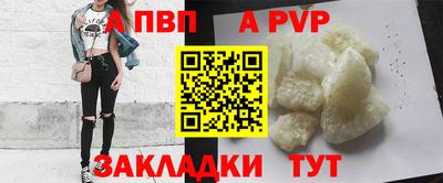 хмурый Кимры