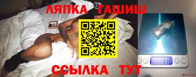 бошки Коммунар
