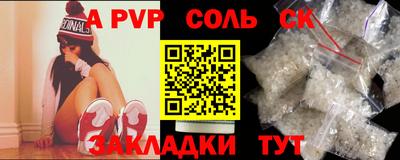 хмурый Кимры