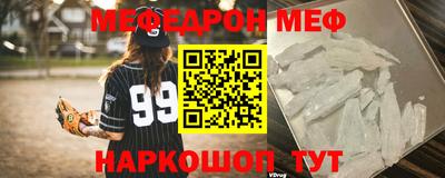 хмурый Кимры